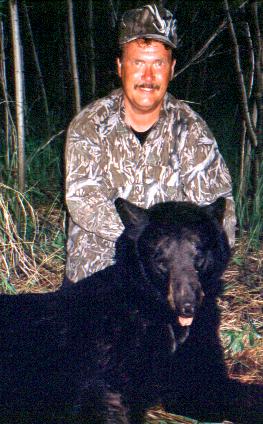 Ontario Bear Hunts